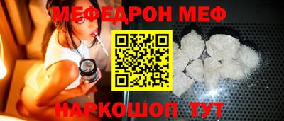 PSILOCYBIN Балашиха