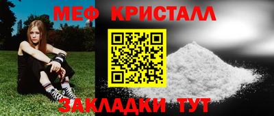 PSILOCYBIN Балашиха