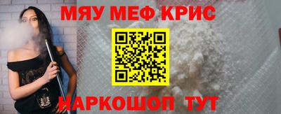 PSILOCYBIN Балашиха