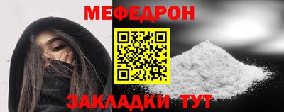 PSILOCYBIN Балашиха