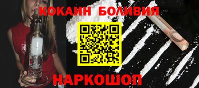 PSILOCYBIN Балашиха