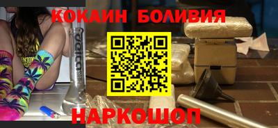 PSILOCYBIN Балашиха