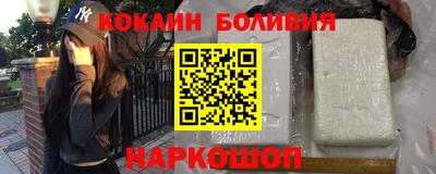 альфа пвп Балаково