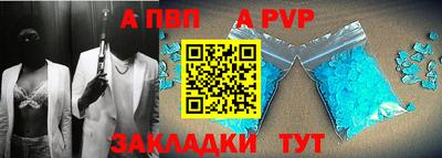 PSILOCYBIN Балашиха