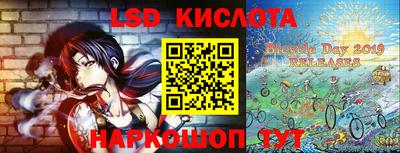 PSILOCYBIN Балашиха
