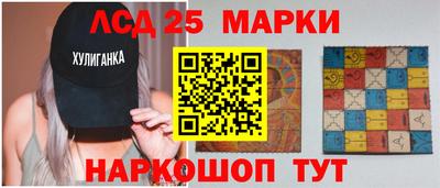 спиды Балахна