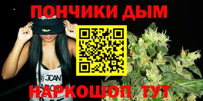 альфа пвп Балаково