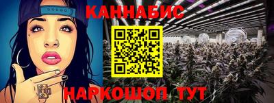 альфа пвп Балаково
