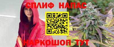 PSILOCYBIN Балашиха