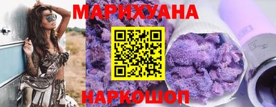 альфа пвп Балаково