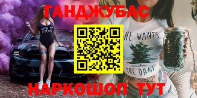 альфа пвп Балаково