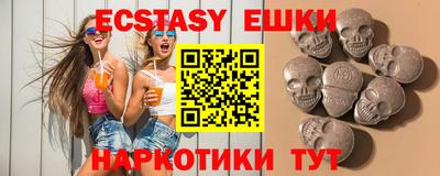 альфа пвп Балаково