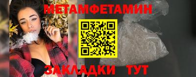 PSILOCYBIN Балашиха