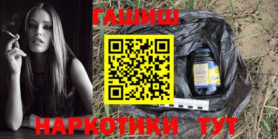 PSILOCYBIN Балашиха