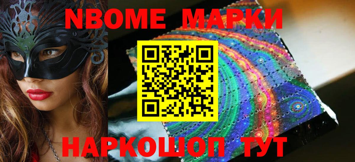 Лсд 25 экстази кислота  ЛСД экстази  ЛСД экстази ecstasy  Будённовск  kraken вход  Вход с VPN 